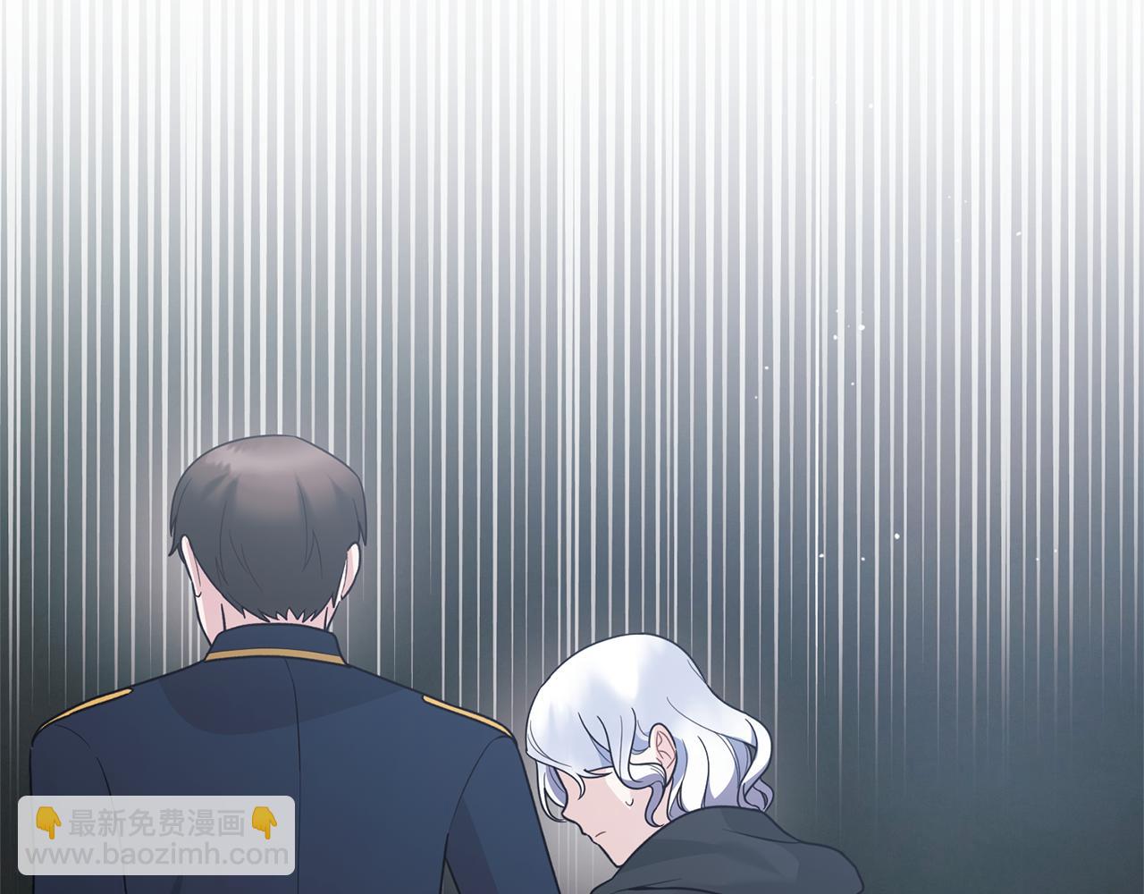☕安吉拉的谎言 第163话 遇刺 第19页
