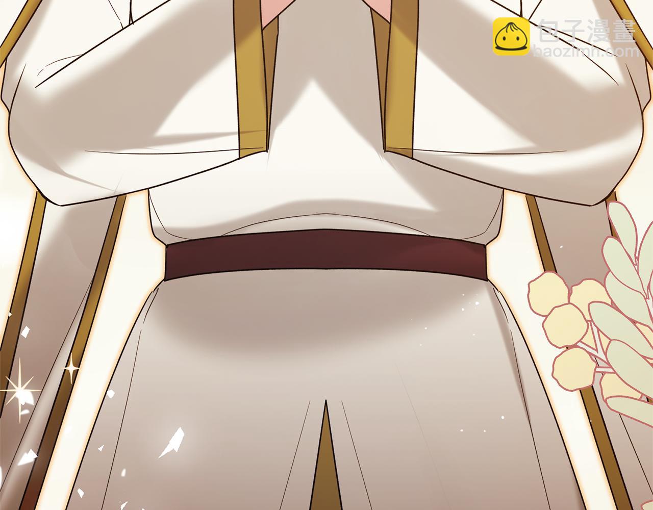 ☕安吉拉的谎言 第163话 遇刺 第33页