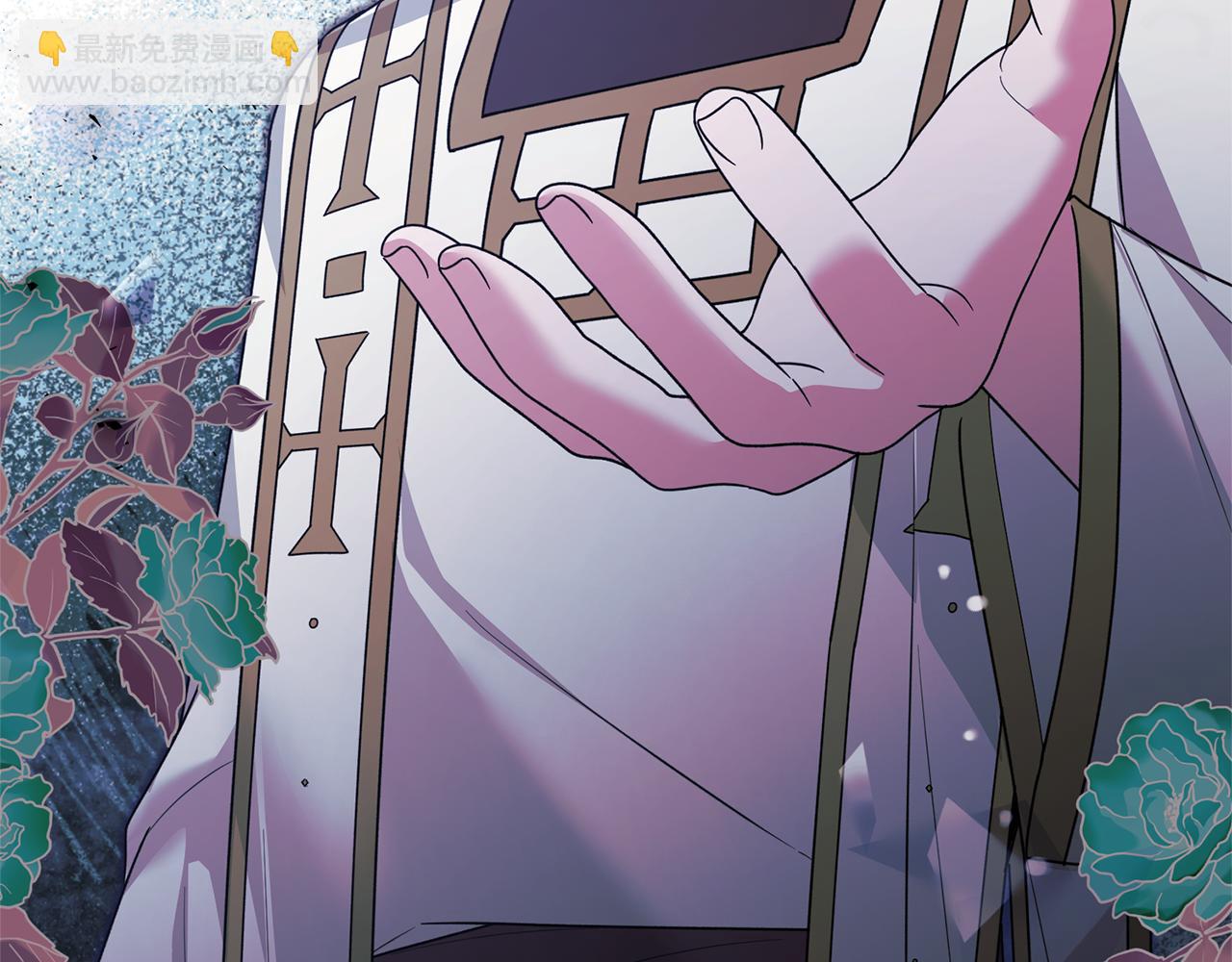 ☕安吉拉的谎言 第163话 遇刺 第45页