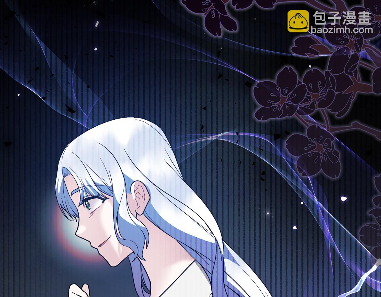 ☕安吉拉的谎言 第163话 遇刺 第7页