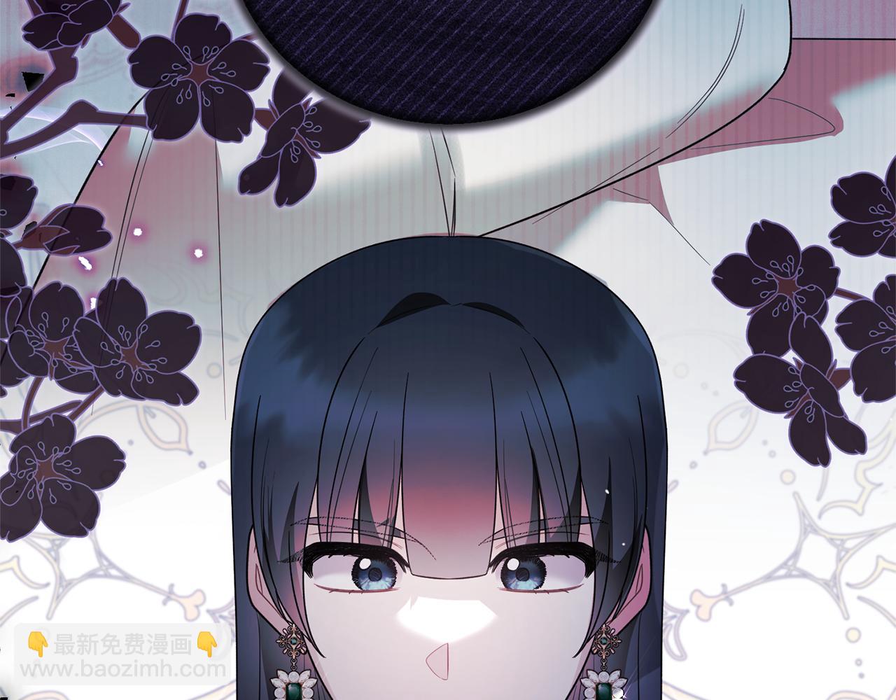 ☕安吉拉的谎言 第163话 遇刺 第9页