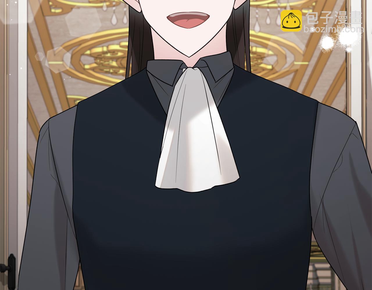 ☕安吉拉的谎言 第165话 一路走好 第15页