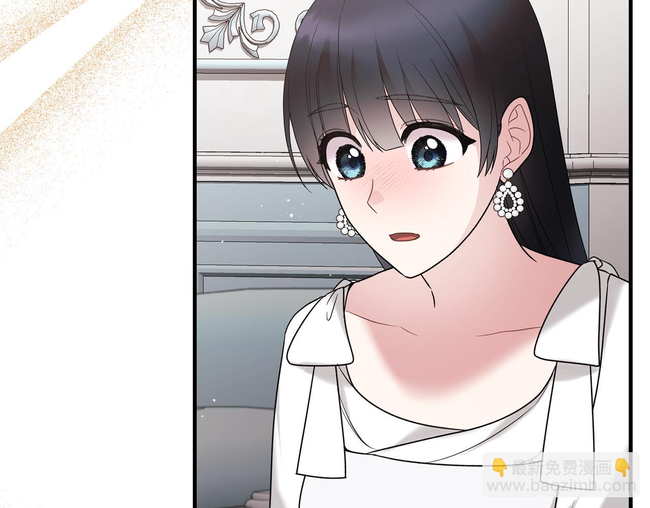 ☕安吉拉的谎言 第165话 一路走好 第20页