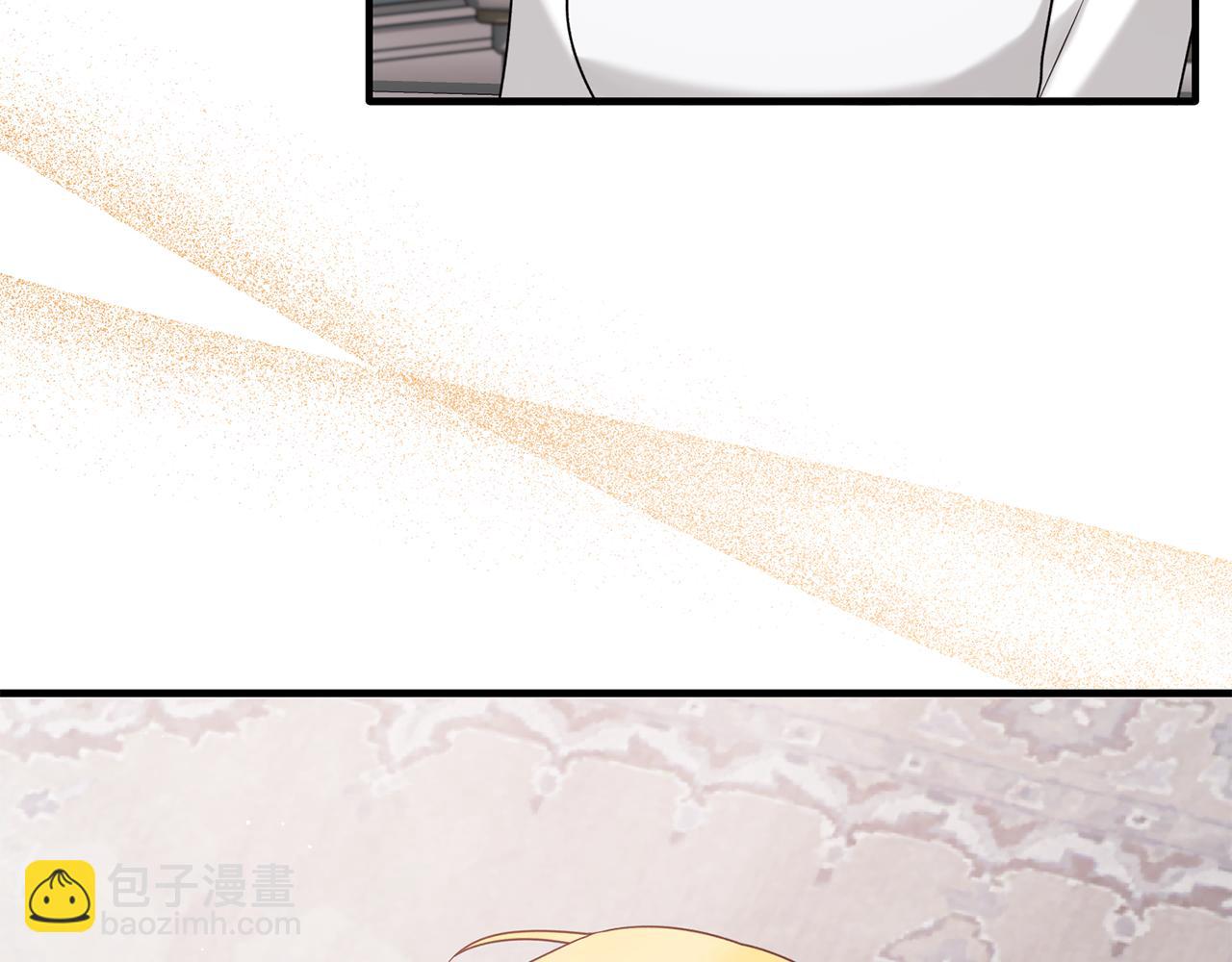 ☕安吉拉的谎言 第165话 一路走好 第21页