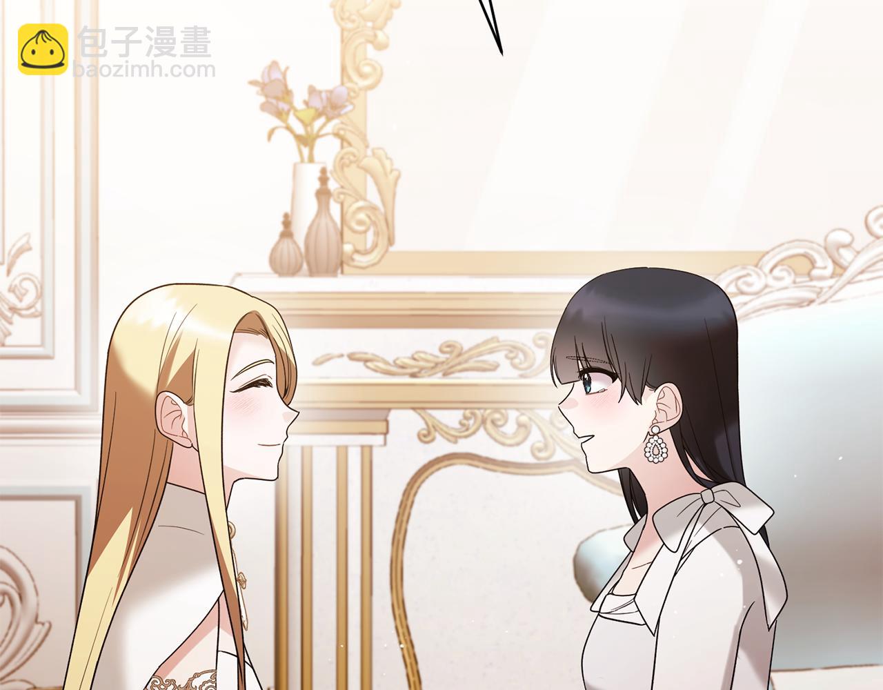 ☕安吉拉的谎言 第165话 一路走好 第25页