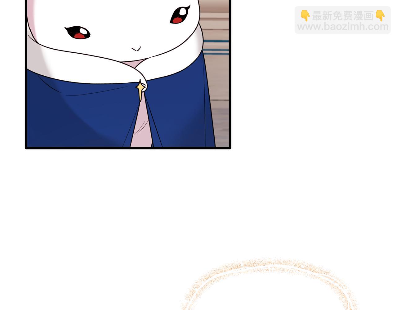 ☕安吉拉的谎言 第165话 一路走好 第28页