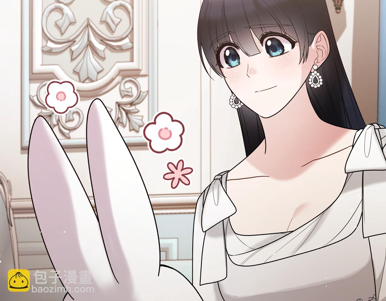 ☕安吉拉的谎言 第165话 一路走好 第32页