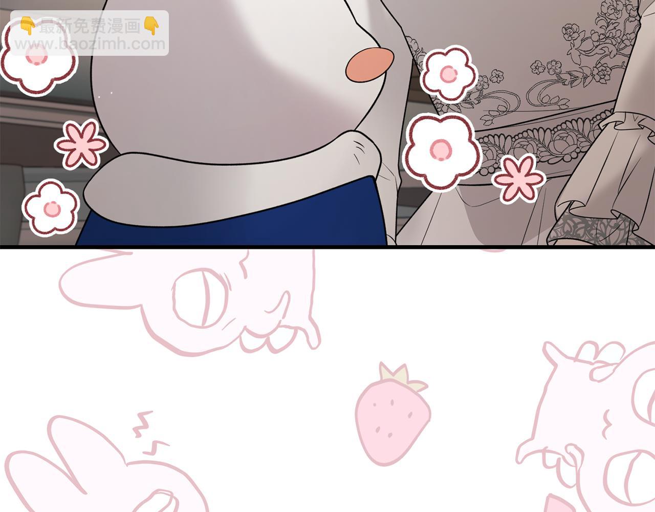 ☕安吉拉的谎言 第165话 一路走好 第33页