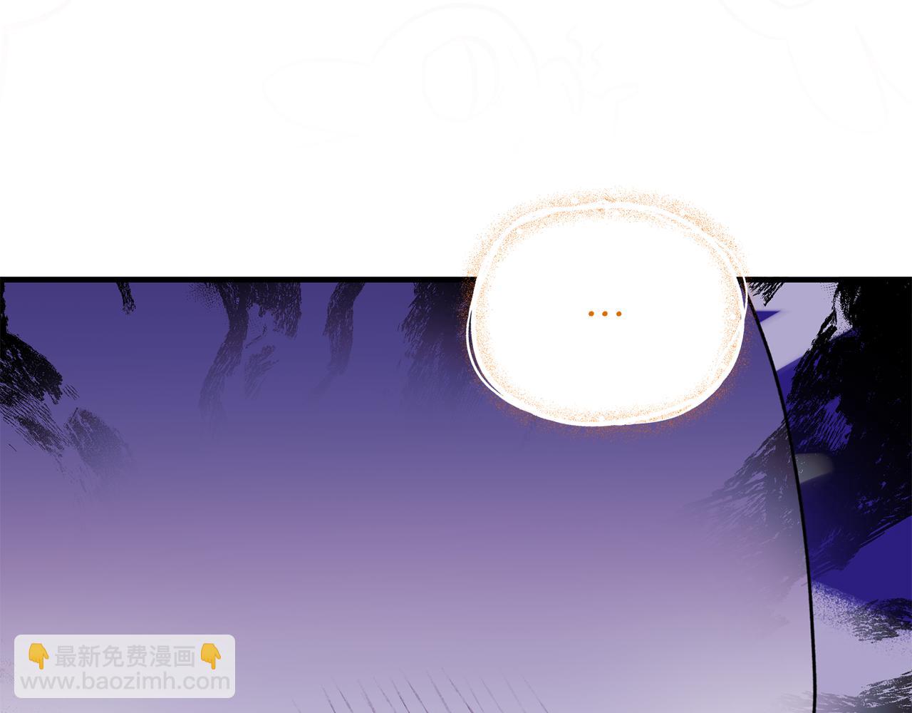 ☕安吉拉的谎言 第165话 一路走好 第37页