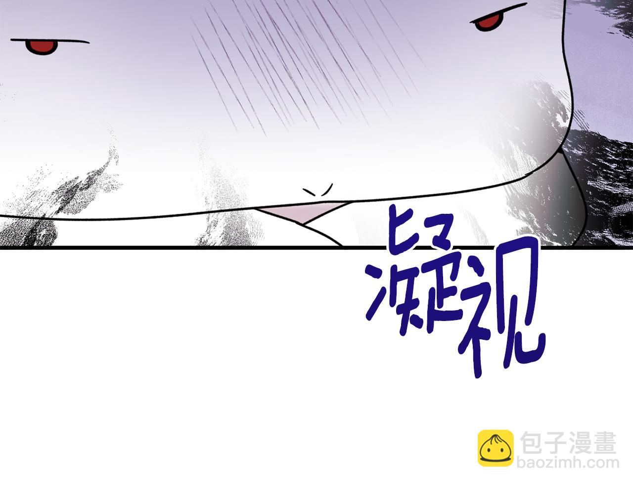 ☕安吉拉的谎言 第165话 一路走好 第38页