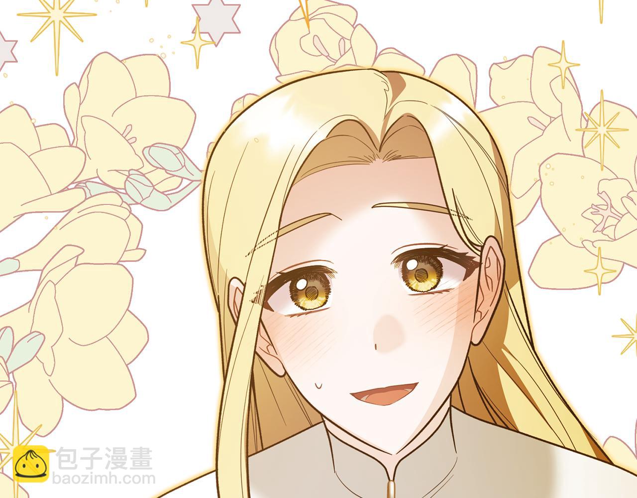☕安吉拉的谎言 第165话 一路走好 第6页
