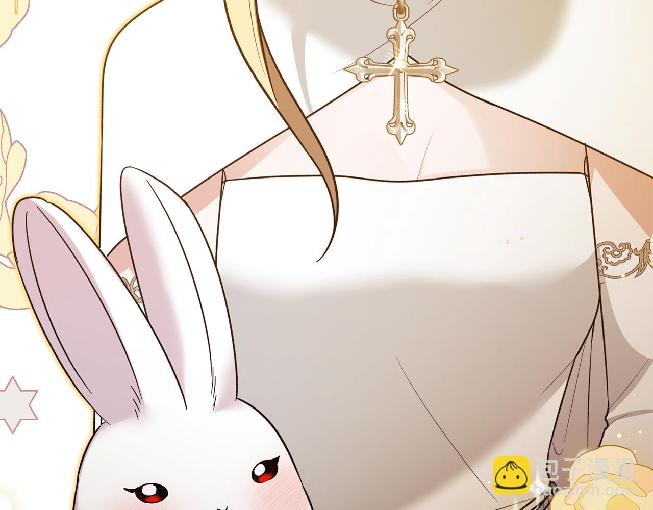 ☕安吉拉的谎言 第165话 一路走好 第7页