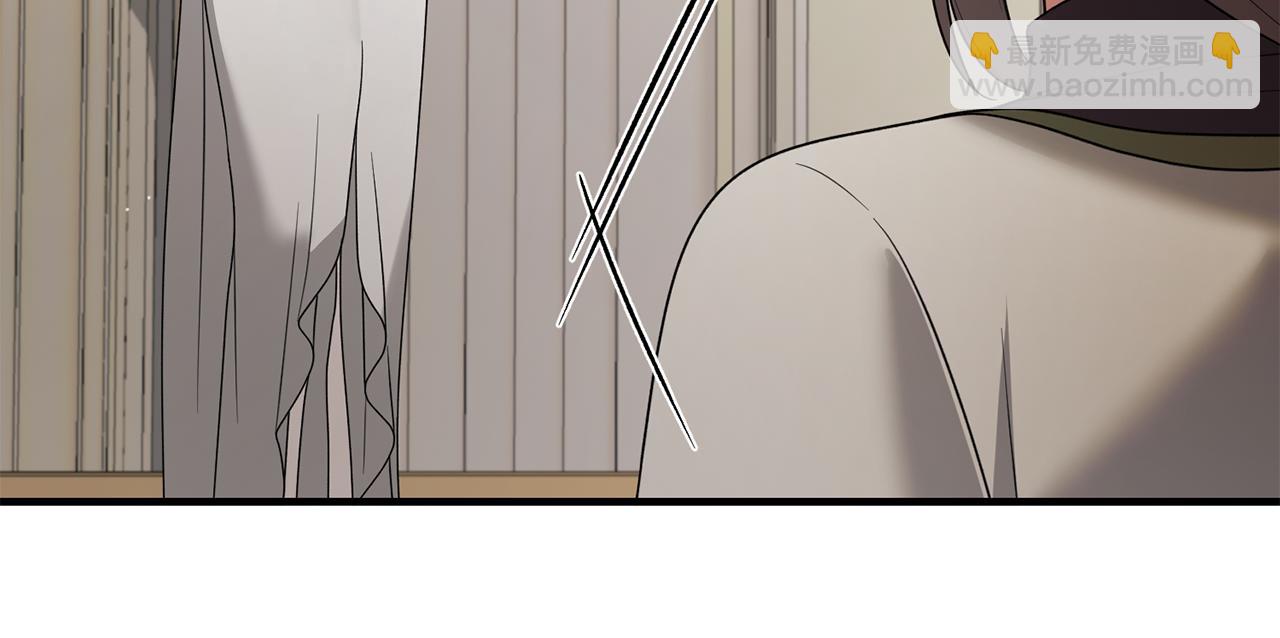 ☕安吉拉的谎言 第167话 最后的道别 第17页