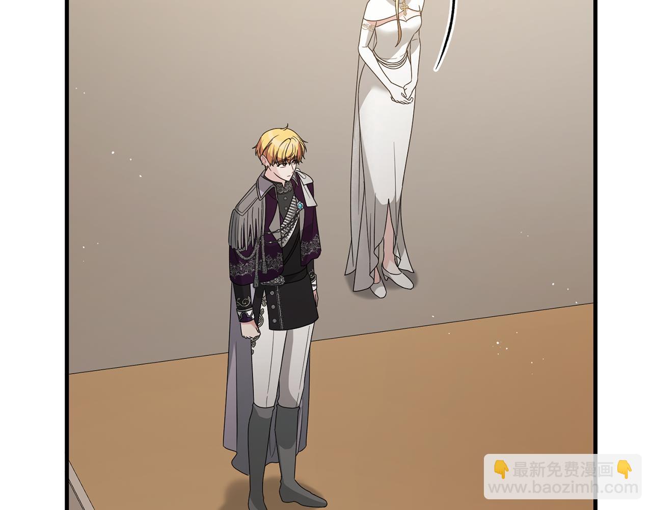☕安吉拉的谎言 第167话 最后的道别 第23页