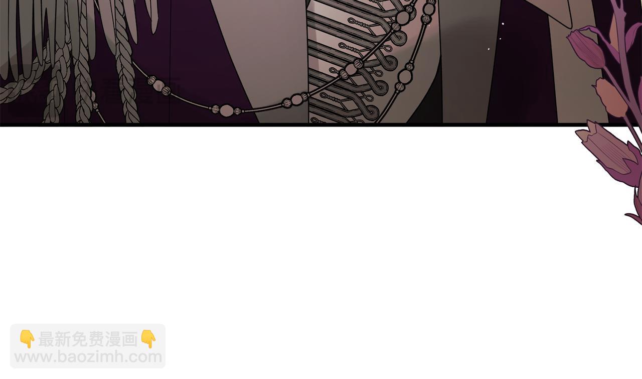 ☕安吉拉的谎言 第167话 最后的道别 第27页