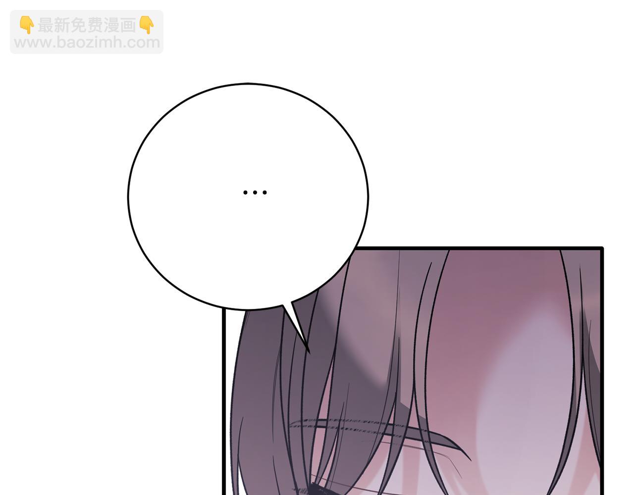 ☕安吉拉的谎言 第167话 最后的道别 第31页