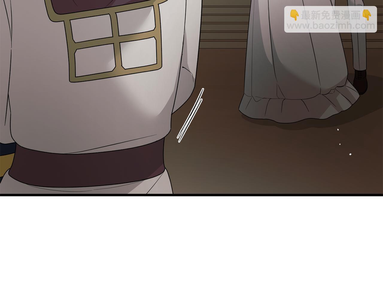 ☕安吉拉的谎言 第167话 最后的道别 第43页