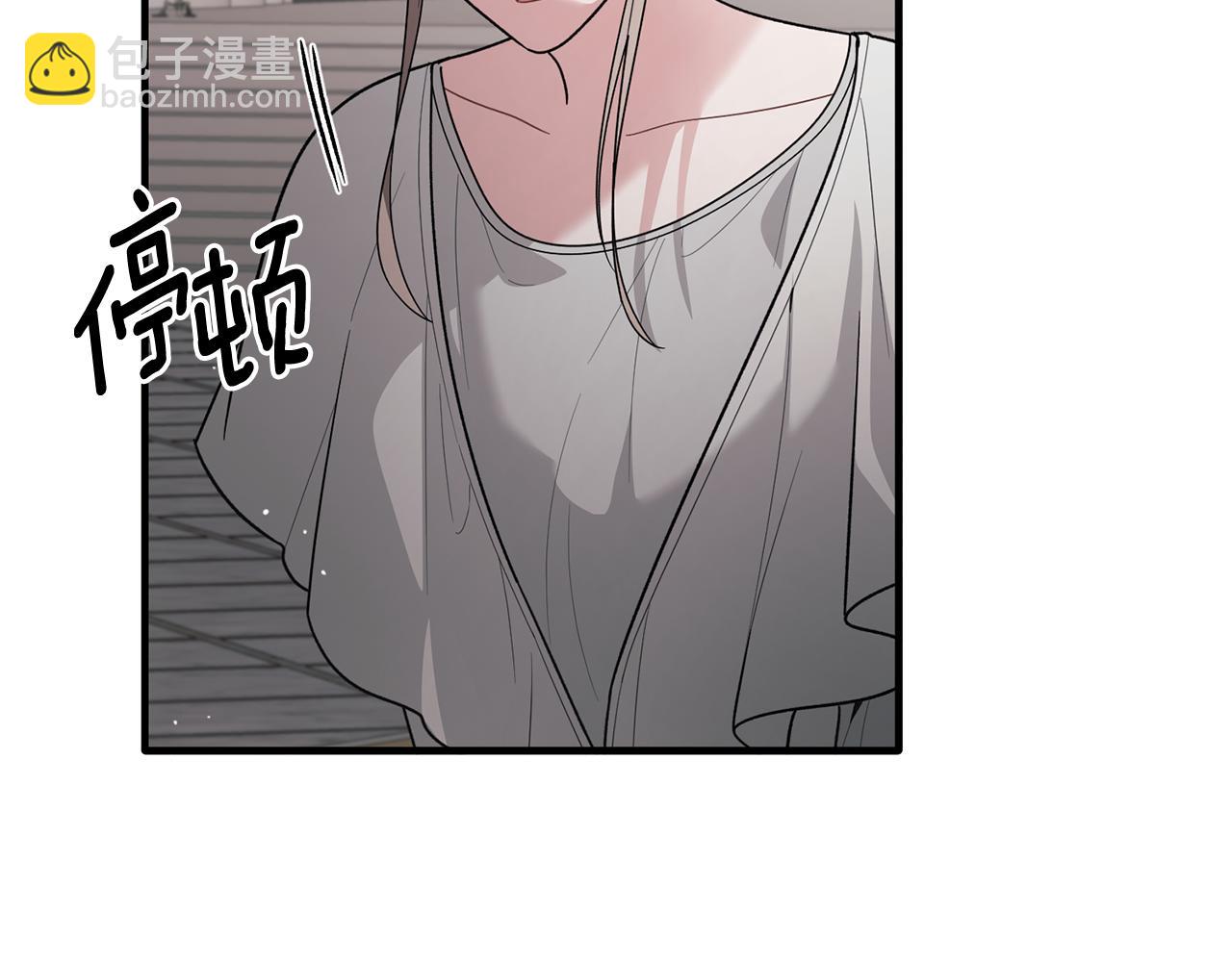 ☕安吉拉的谎言 第167话 最后的道别 第45页