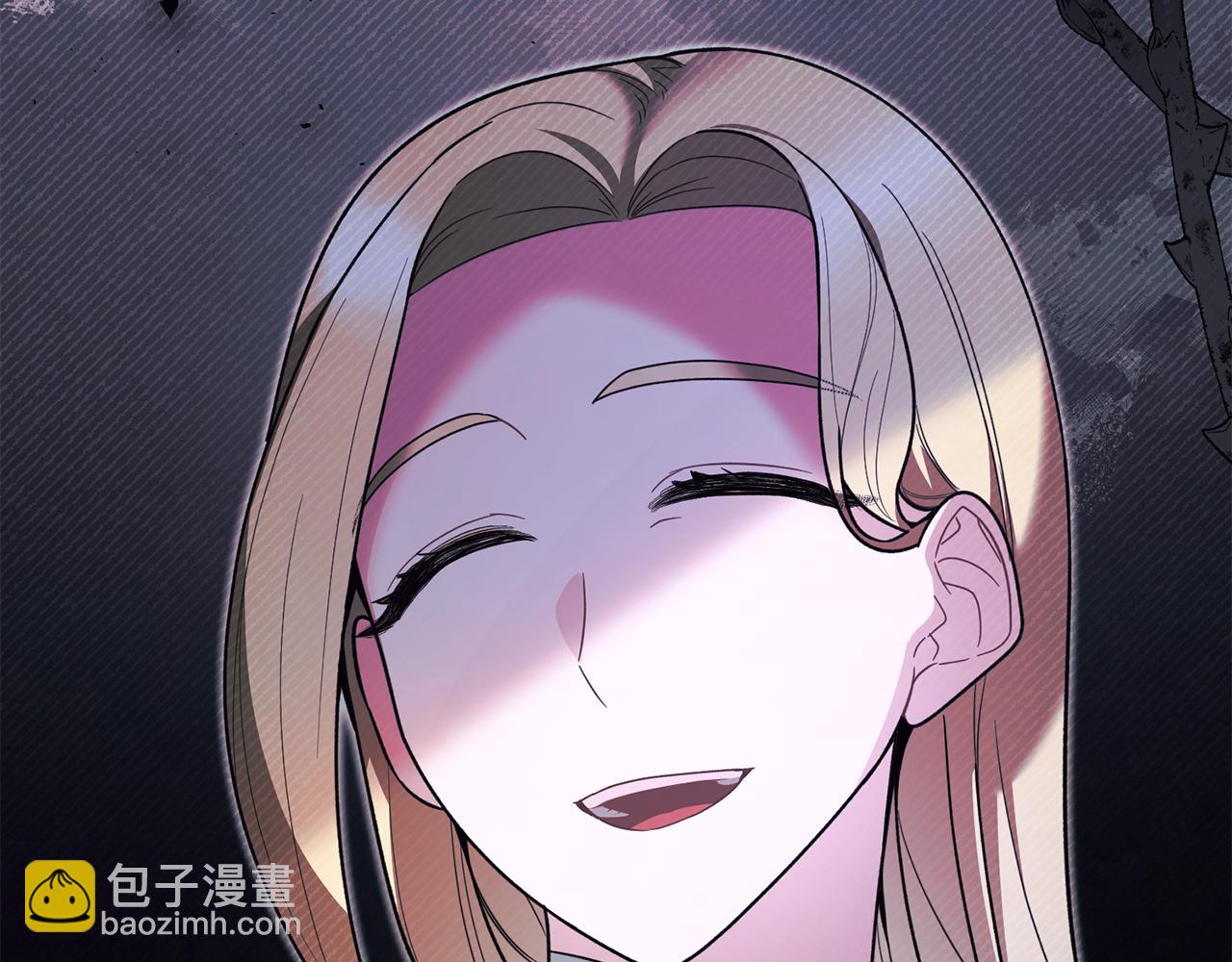 ☕安吉拉的谎言 第167话 最后的道别 第7页