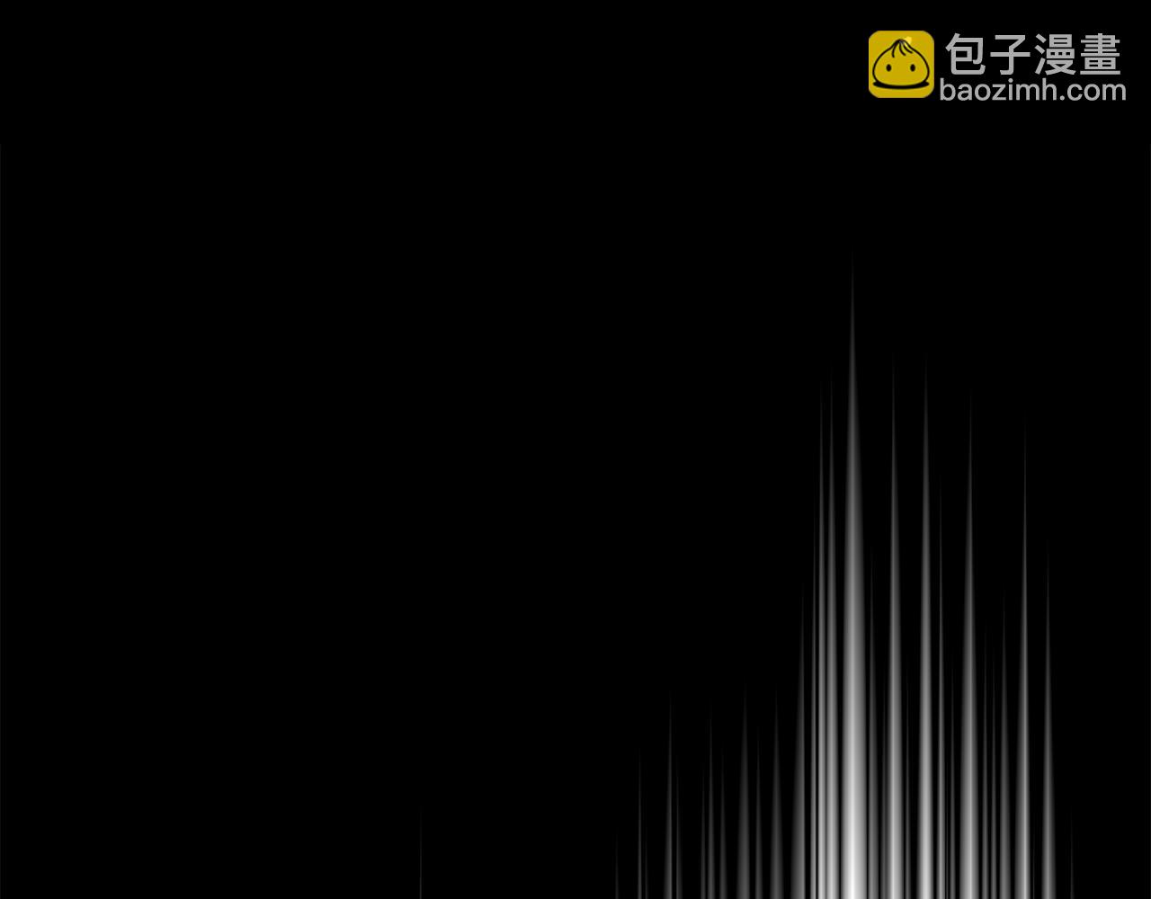 ☕安吉拉的谎言 第169话 一路走好 第11页
