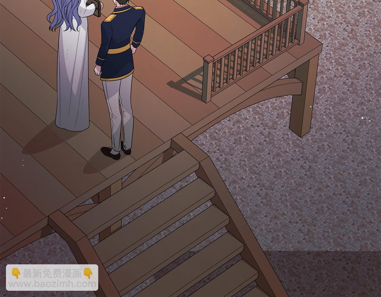 ☕安吉拉的谎言 第169话 一路走好 第21页