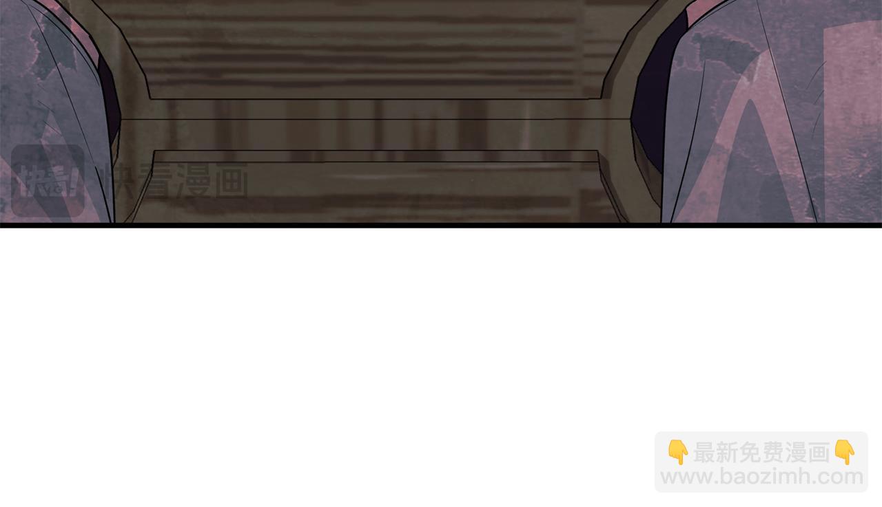 ☕安吉拉的谎言 第169话 一路走好 第29页