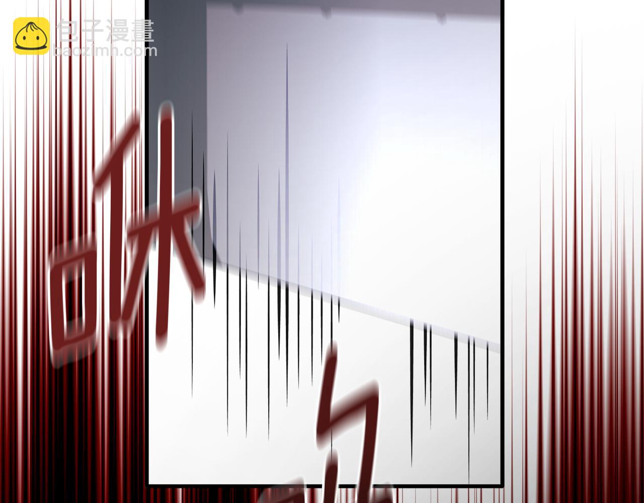 ☕安吉拉的谎言 第169话 一路走好 第36页