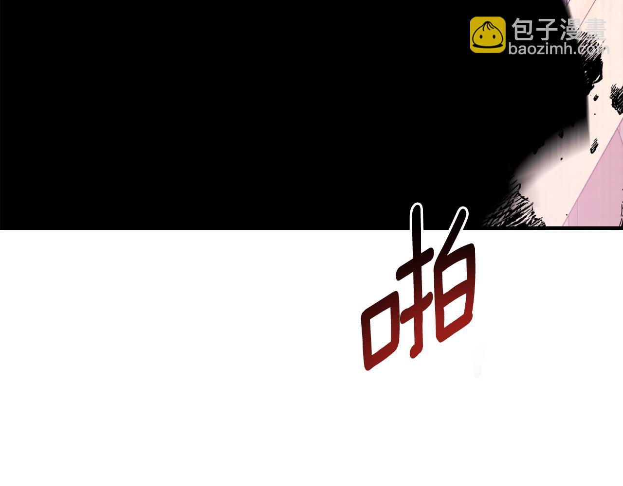 ☕安吉拉的谎言 第169话 一路走好 第41页