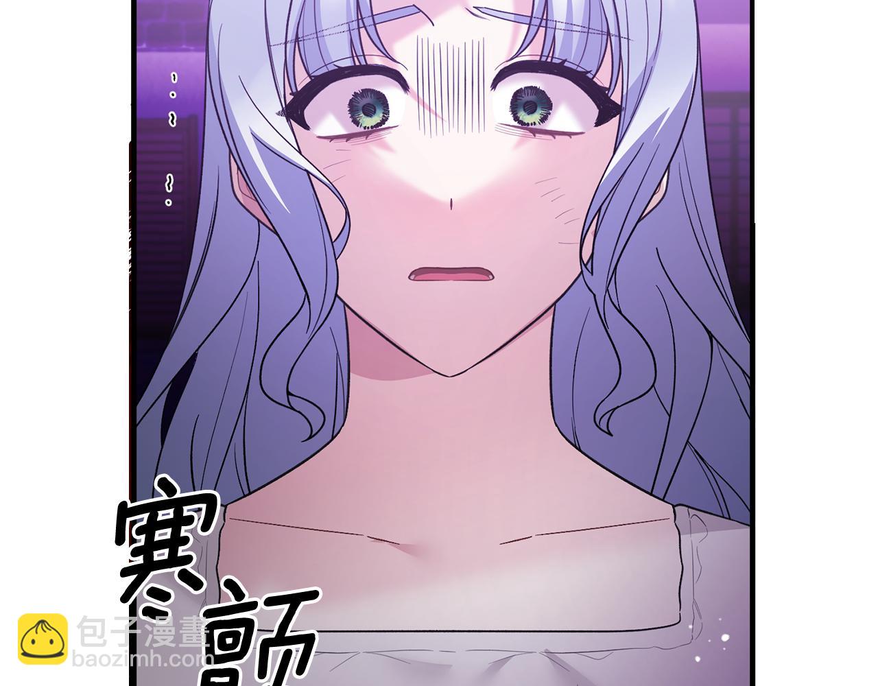 ☕安吉拉的谎言 第169话 一路走好 第43页