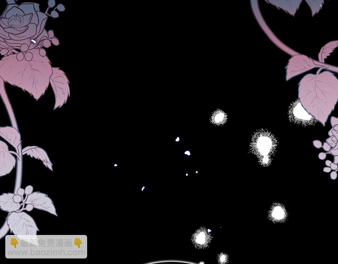 ☕安吉拉的谎言 第169话 一路走好 第9页
