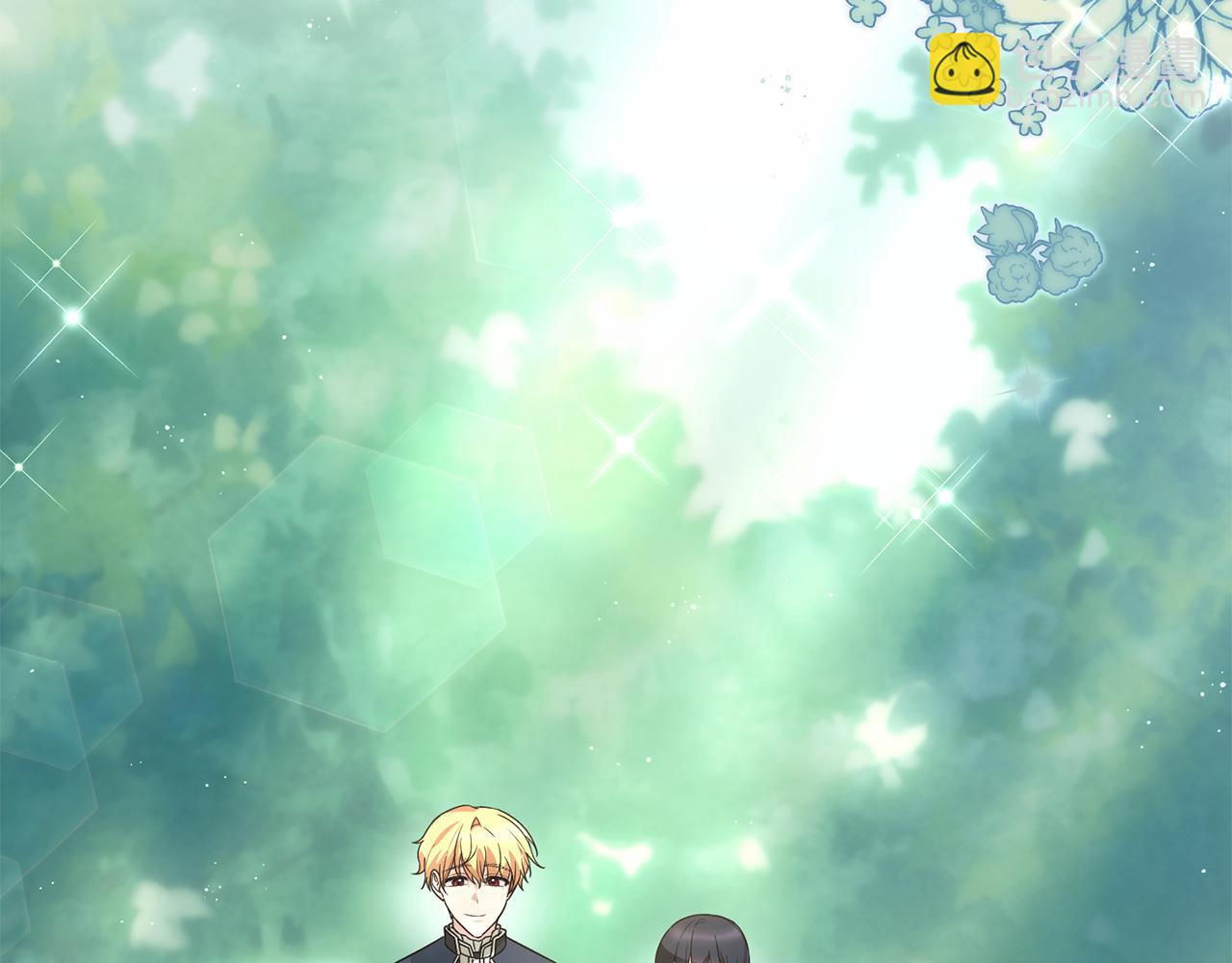 ☕安吉拉的谎言 第171话 订婚 第15页
