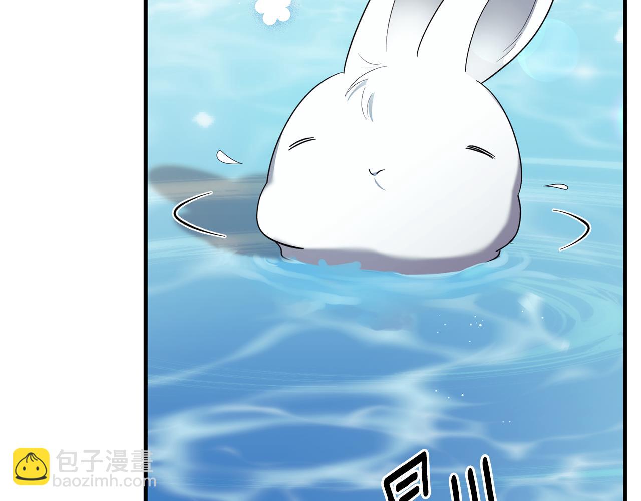 ☕安吉拉的谎言 第171话 订婚 第22页
