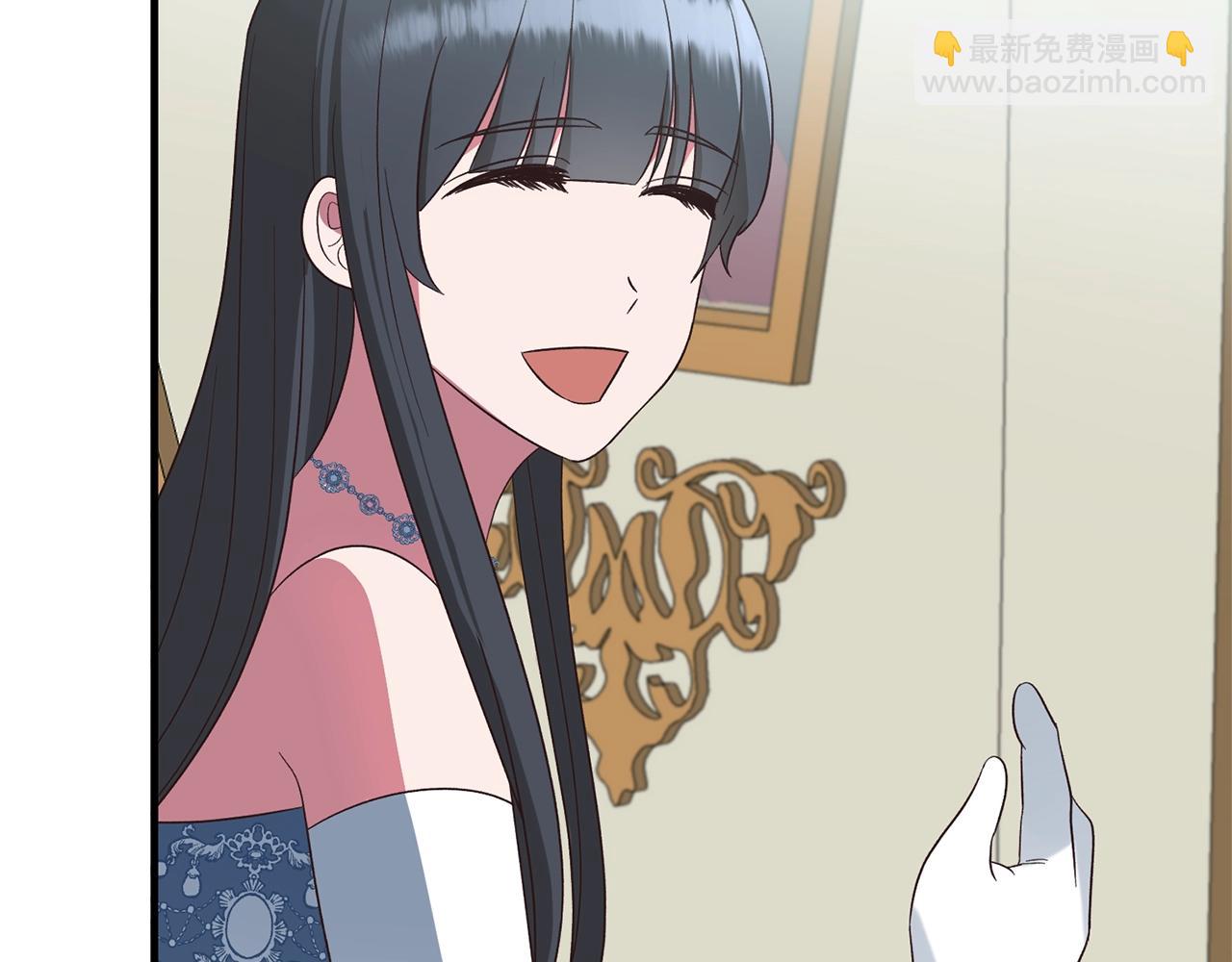 ☕安吉拉的谎言 第19话 蓝玛丽石 第20页