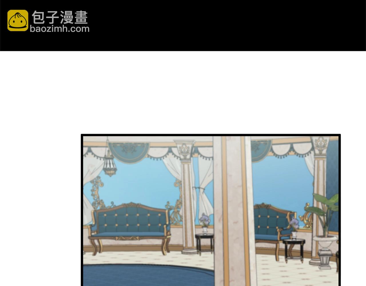 ☕安吉拉的谎言 第19话 蓝玛丽石 第27页
