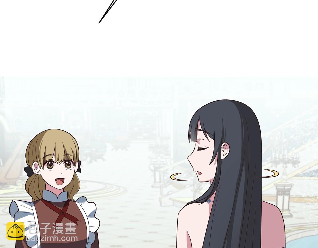 ☕安吉拉的谎言 第19话 蓝玛丽石 第32页