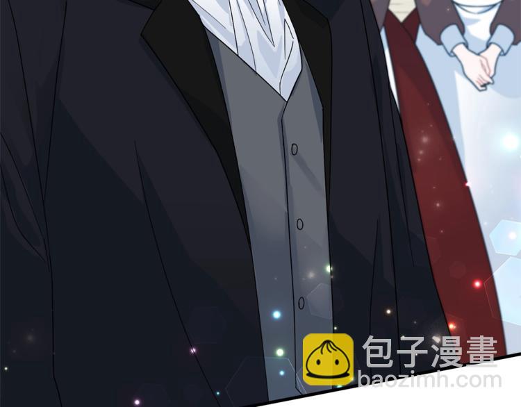 ☕安吉拉的谎言 第3话 想要，摧毁她… 第20页