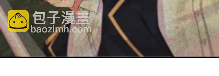 ☕安吉拉的谎言 第3话 想要，摧毁她… 第50页