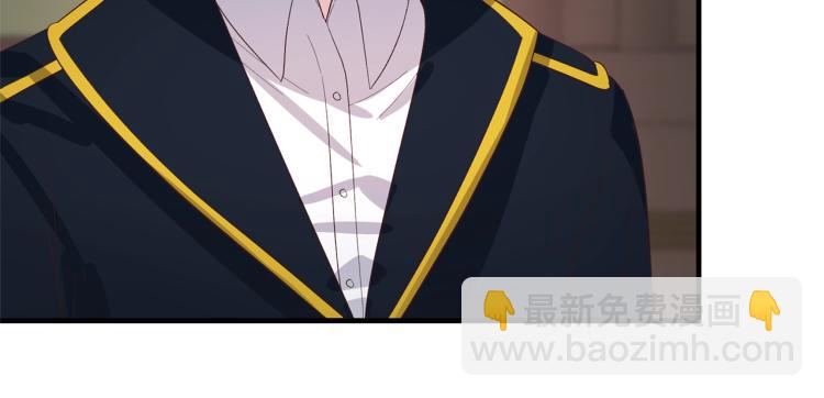 ☕安吉拉的谎言 第21话 过分的请求 第42页