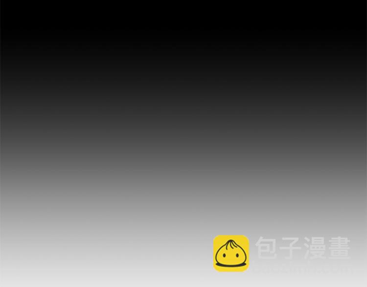 ☕安吉拉的谎言 第21话 过分的请求 第8页