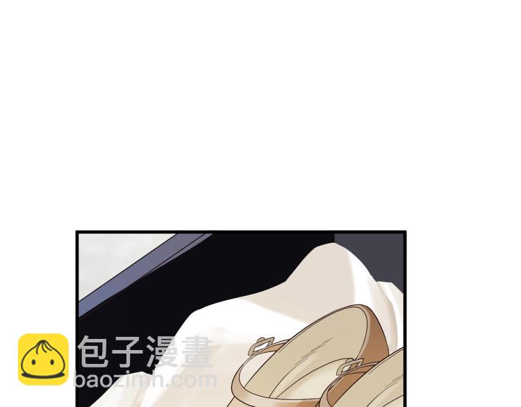 ☕安吉拉的谎言 第23话 五角恋 第48页
