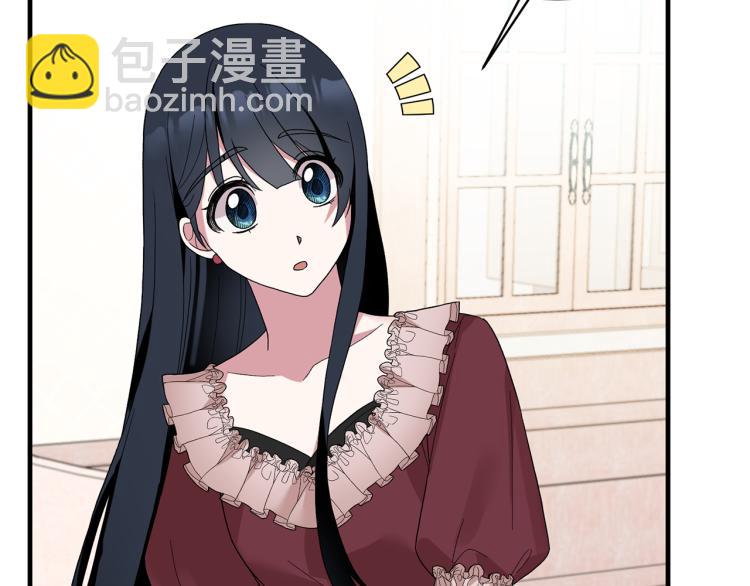 ☕安吉拉的谎言 第27话 畸形的时尚 第49页