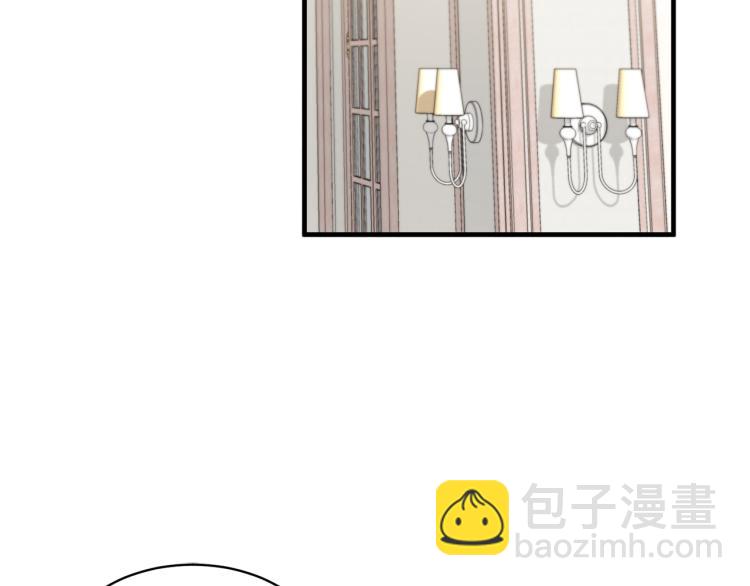 ☕安吉拉的谎言 第27话 畸形的时尚 第6页