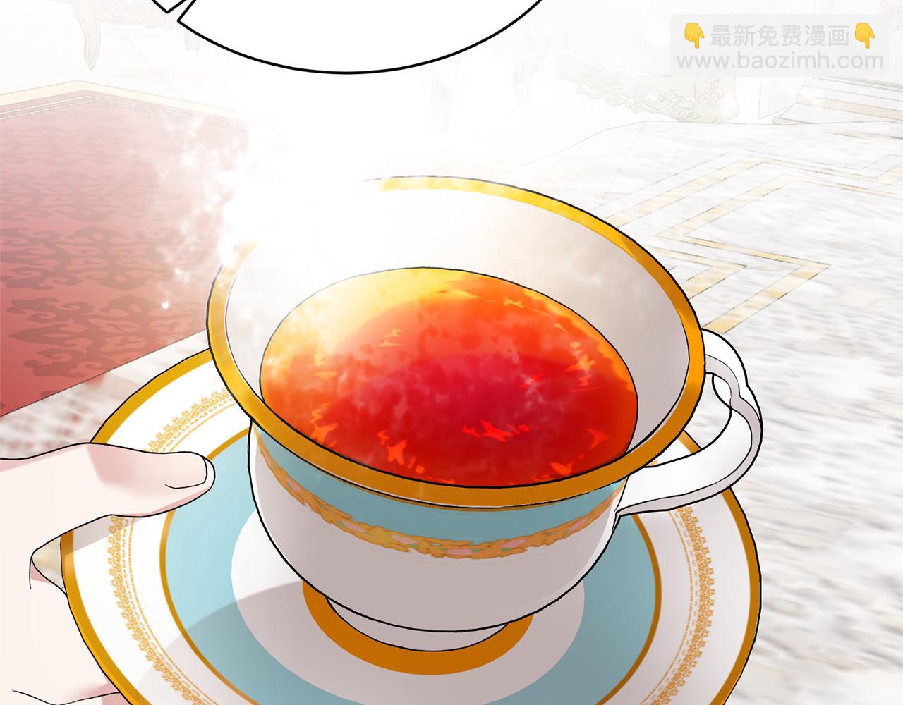 ☕安吉拉的谎言 第29话 未婚夫的邀请 第15页