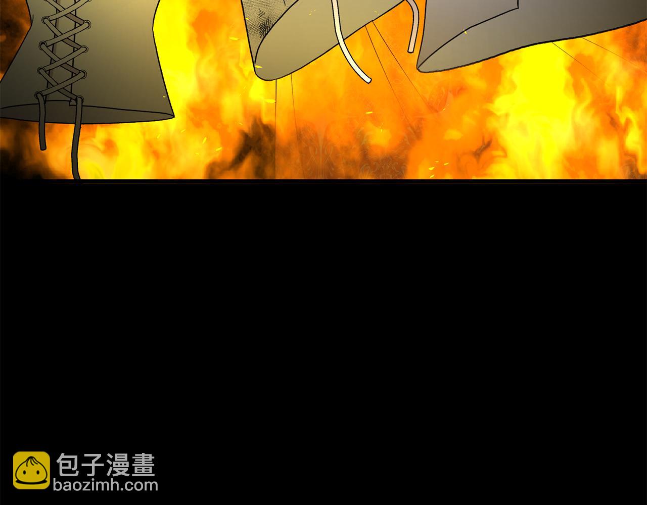 ☕安吉拉的谎言 第29话 未婚夫的邀请 第41页