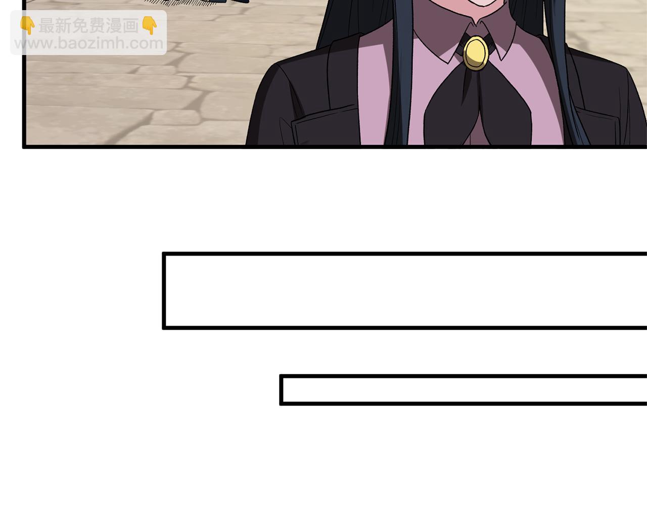 ☕安吉拉的谎言 第31话 人以类聚 第11页