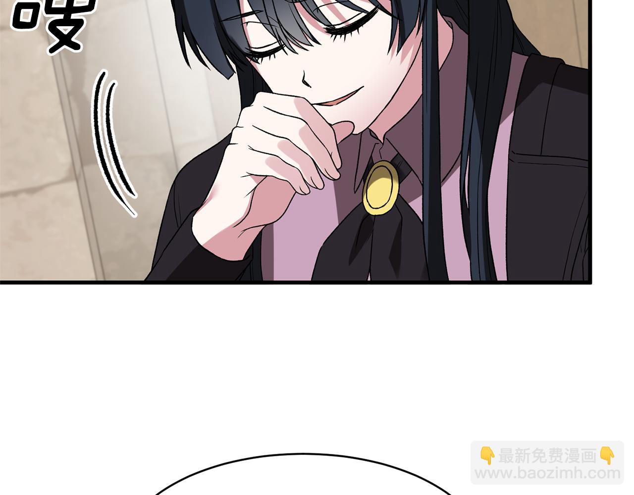☕安吉拉的谎言 第31话 人以类聚 第25页