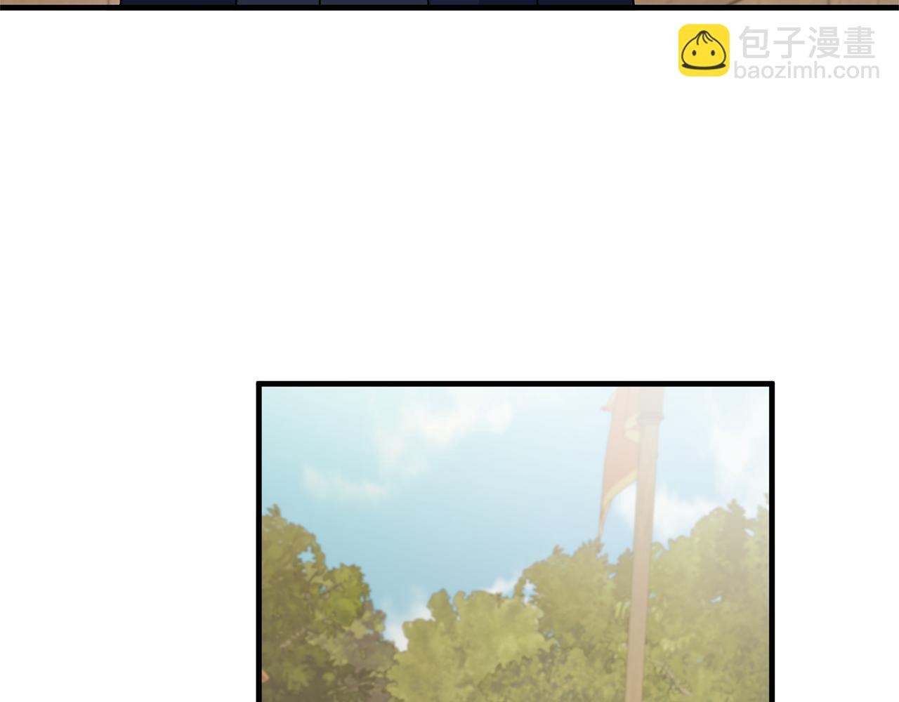 ☕安吉拉的谎言 第31话 人以类聚 第43页