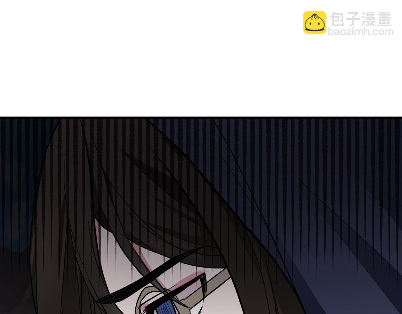 ☕安吉拉的谎言 第31话 人以类聚 第5页