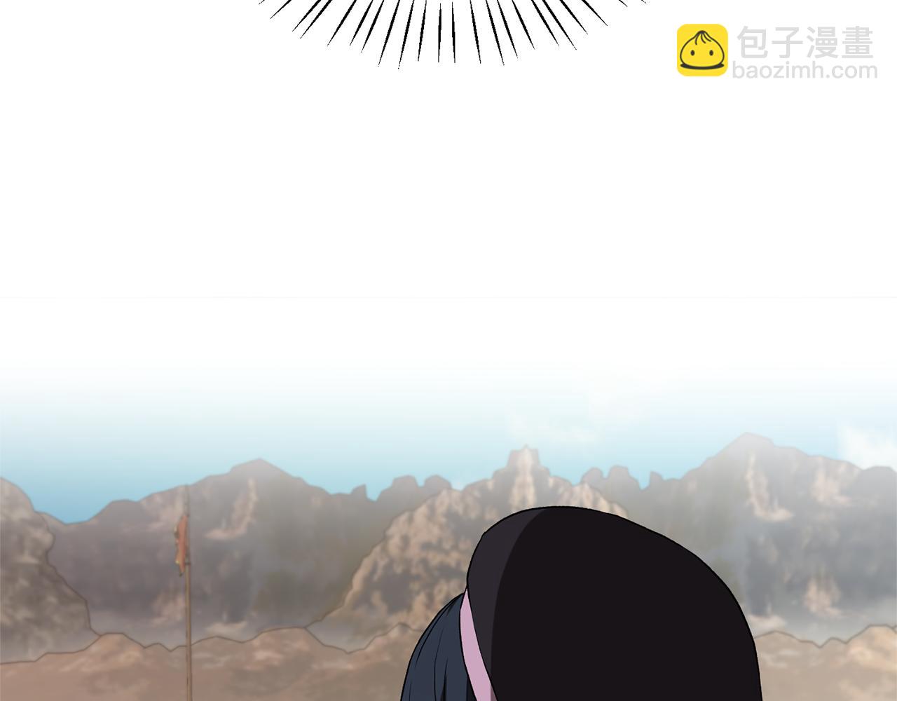 ☕安吉拉的谎言 第31话 人以类聚 第7页