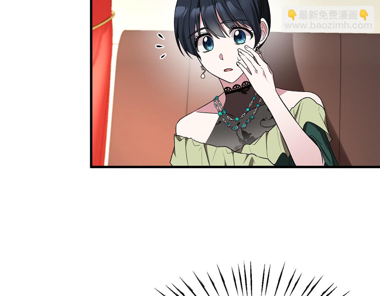 ☕安吉拉的谎言 第33话 父女温情 第36页
